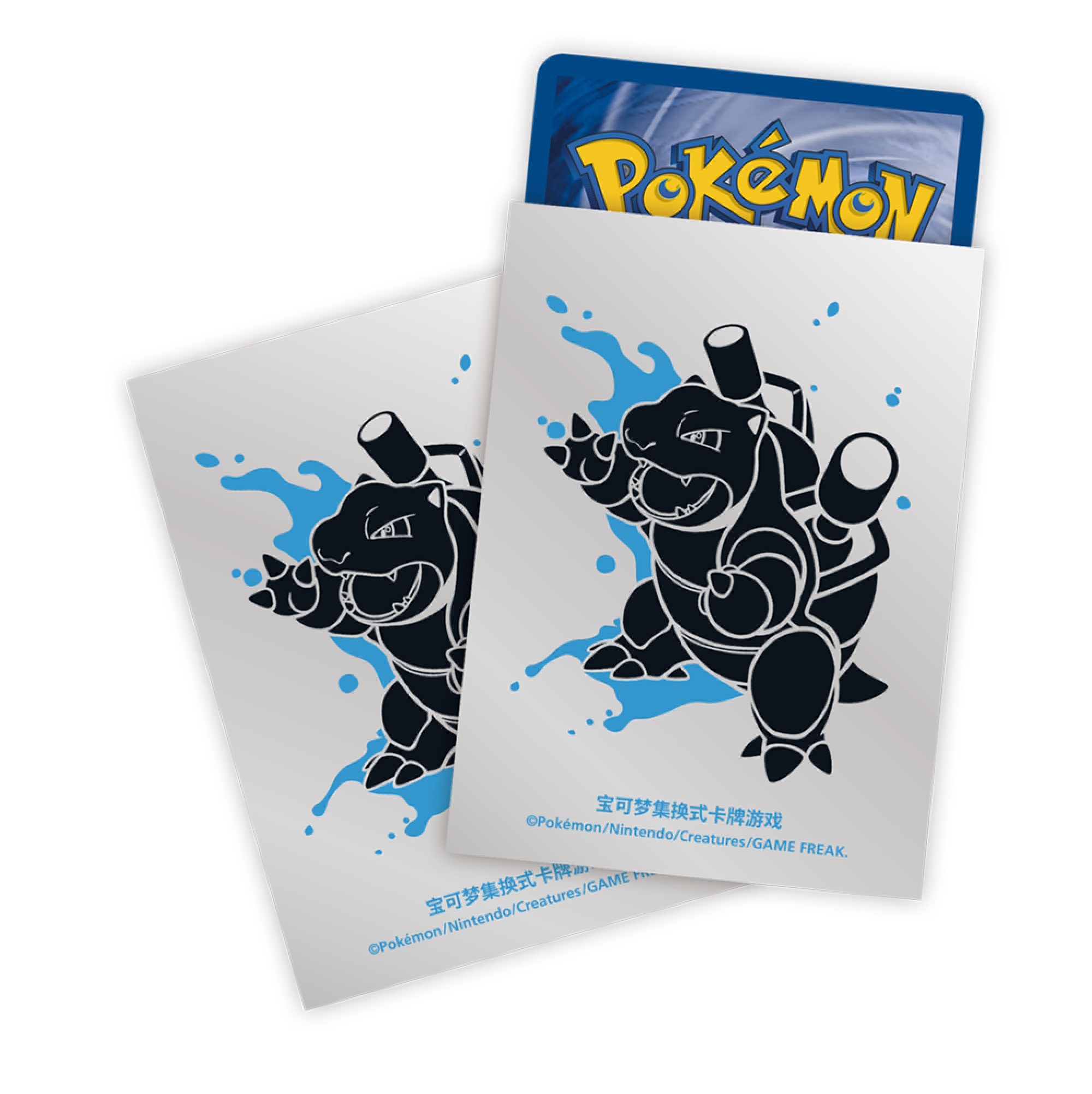 Pokemon Journey Gift Box Blastoise Simplified Chinese