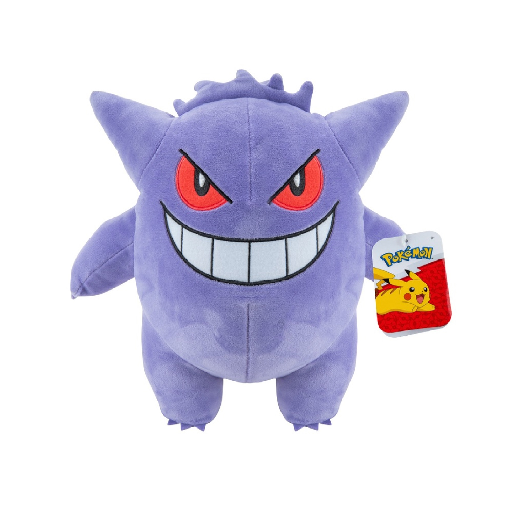 Pokemon - Plüsch Pikachu, Gengar, Wailmer oder Raichu