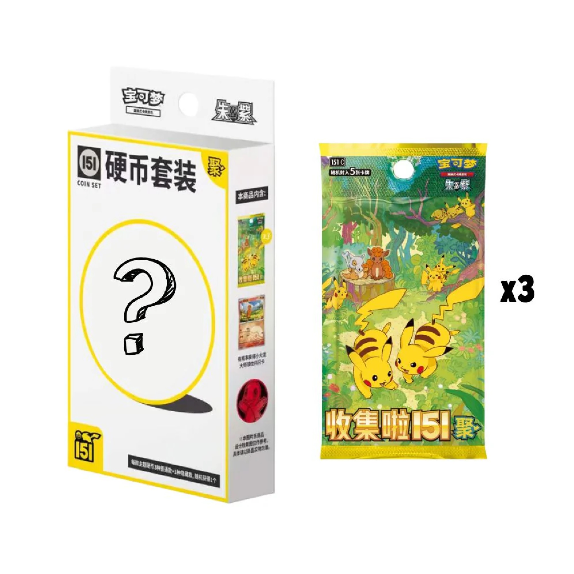 Pokemon Collect 151 Gathering Coin Set Vol. 4 (S-Chinese) Pixi